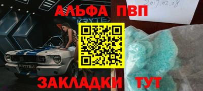 экстази Новодвинск