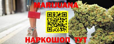 эйфоретик Новокубанск