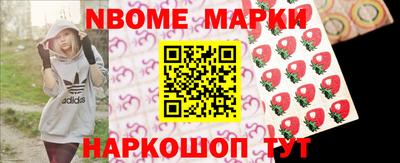 экстази Новодвинск