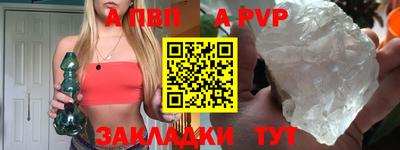 экстази Новодвинск