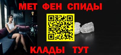 экстази Новодвинск