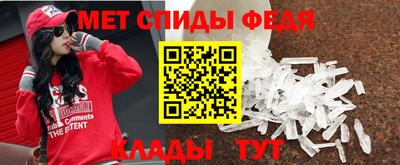 экстази Новодвинск