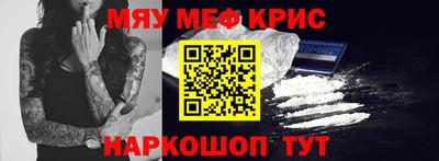 экстази Новодвинск