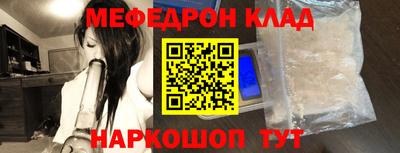 экстази Новодвинск