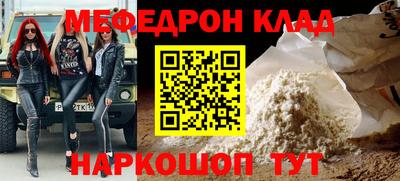 экстази Новодвинск