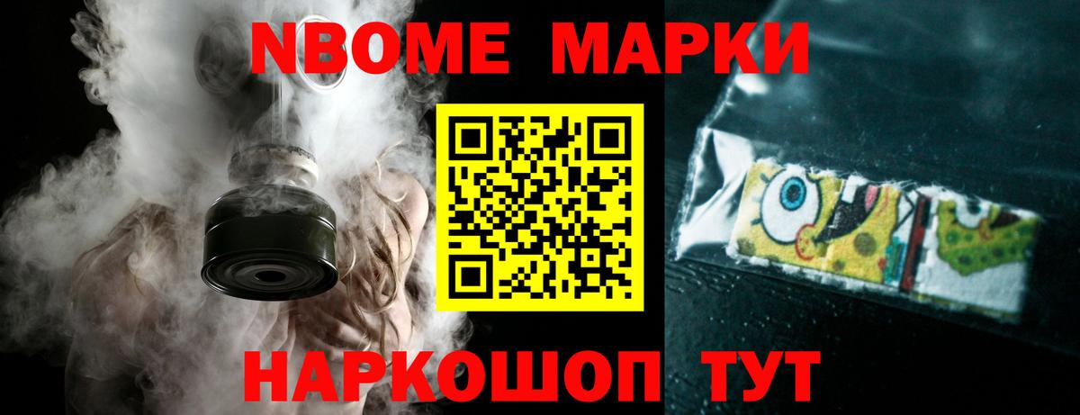 Лсд 25 экстази ecstasy  Вход с VPN  ЛСД экстази ecstasy  Дагестанские Огни 